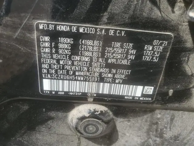 2021 HONDA HR-V EX  