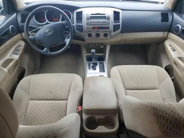 2011 TOYOTA TACOMA DOUBLE CAB LONG BED  