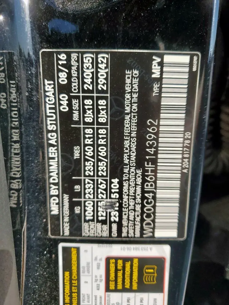 2017 MERCEDES-BENZ GLC 300  