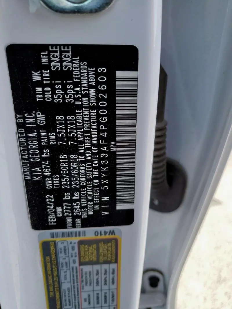 2023 KIA SPORTAGE EX  