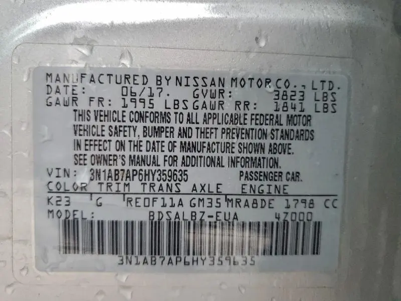 2017 NISSAN SENTRA S  