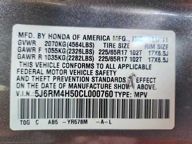 2012 HONDA CR-V EX  