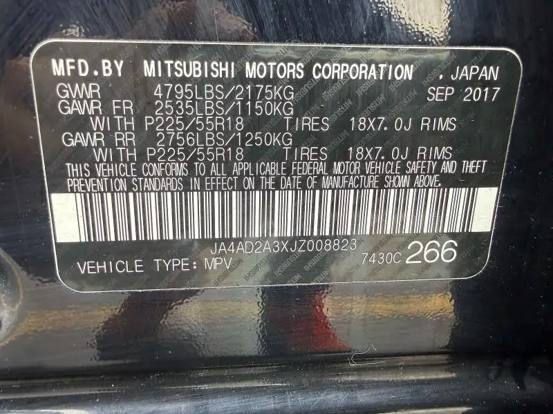 2018 MITSUBISHI OUTLANDER ES  