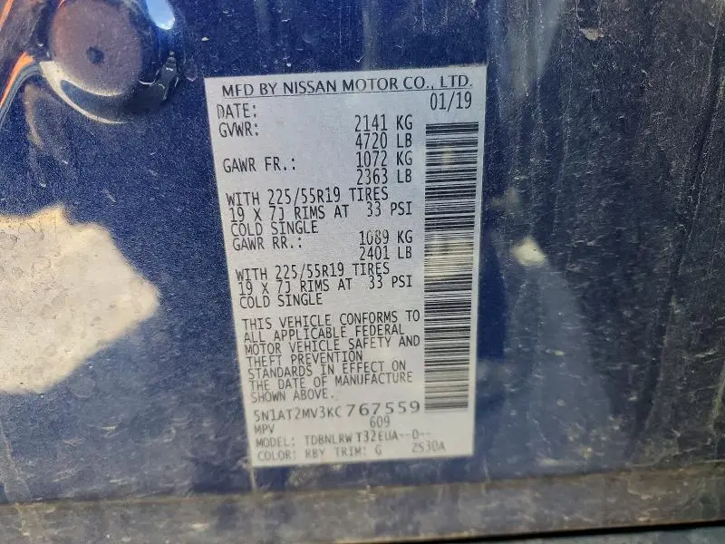 2019 NISSAN ROGUE SL  