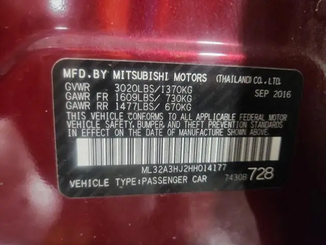 2017 MITSUBISHI MIRAGE ES