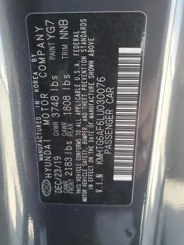 2020 HYUNDAI VELOSTER BASE  