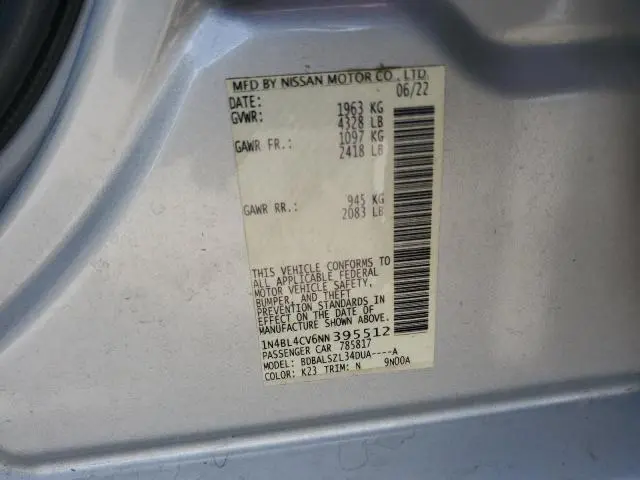 2022 NISSAN ALTIMA SR  