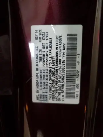 2014 HONDA ODYSSEY EXL  