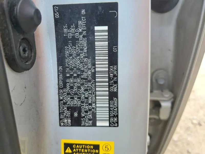 2012 LEXUS RX 350 BASE  