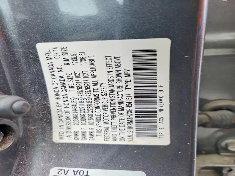 2014 HONDA CR-V EXL  