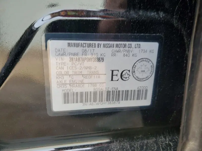 2017 NISSAN SENTRA S  