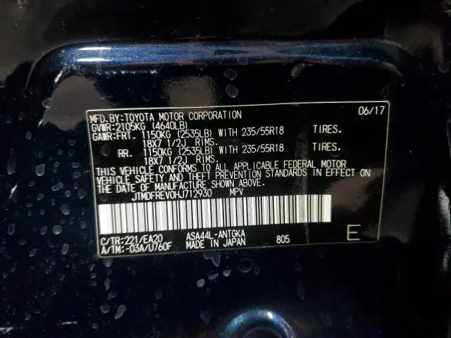 2017 TOYOTA RAV4 LIMITED