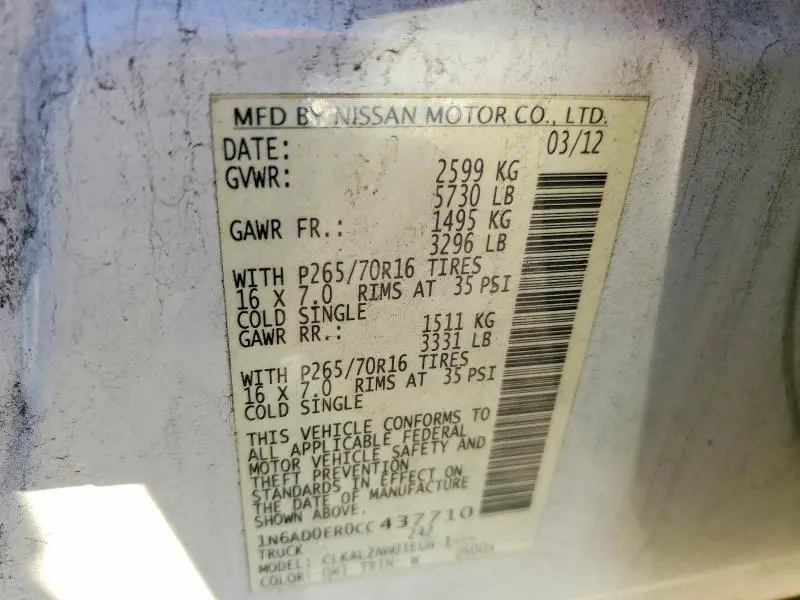 2012 NISSAN FRONTIER S  