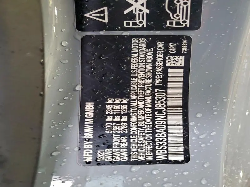 2022 BMW M4 COMPETITION  