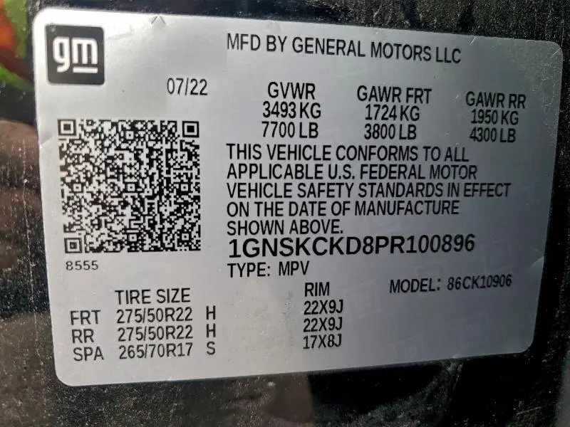 2023 CHEVROLET SUBURBAN K1500 LT  