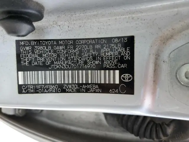 2013 TOYOTA PRIUS 