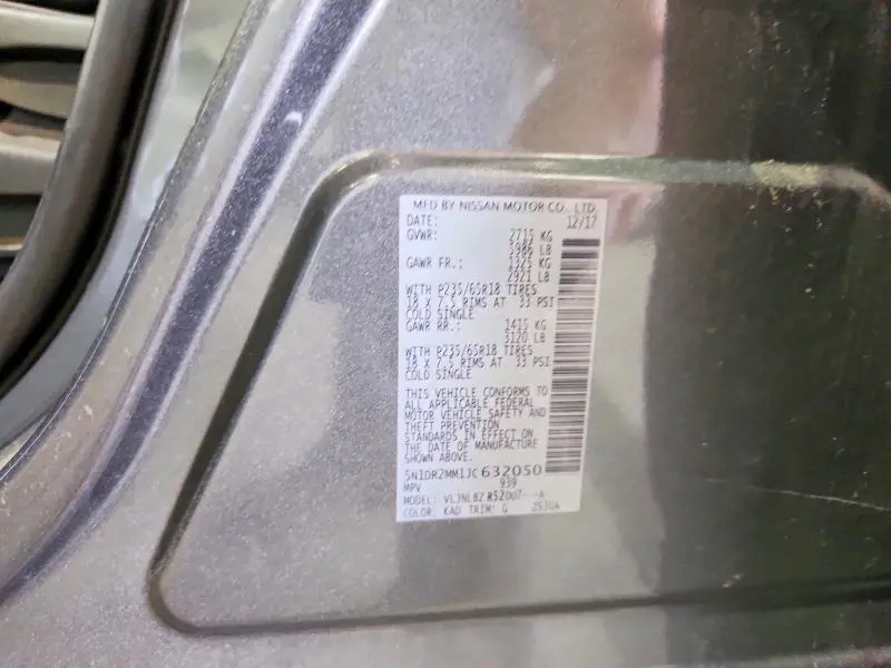 2018 NISSAN PATHFINDER S  