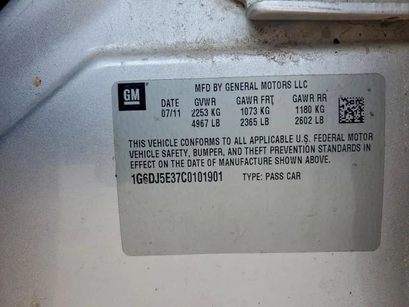 2012 CADILLAC CTS PERFORMANCE COLLECTION  