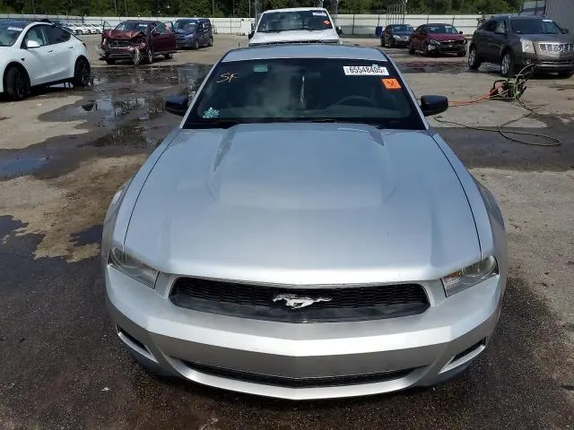 2011 FORD MUSTANG   