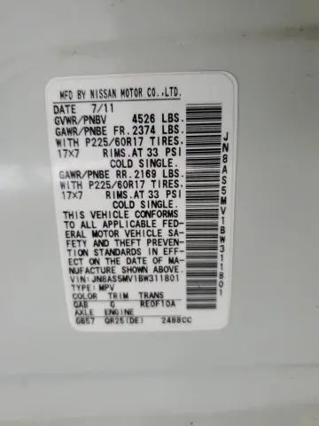 2011 NISSAN ROGUE S  