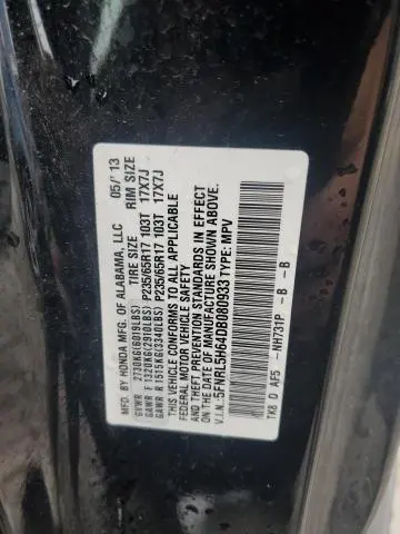 2013 HONDA ODYSSEY EXL  