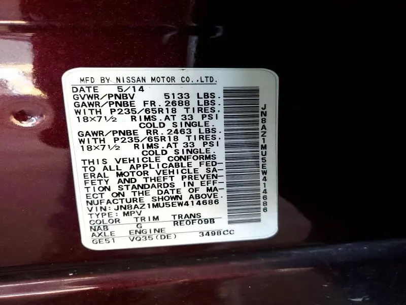 2014 NISSAN MURANO S  