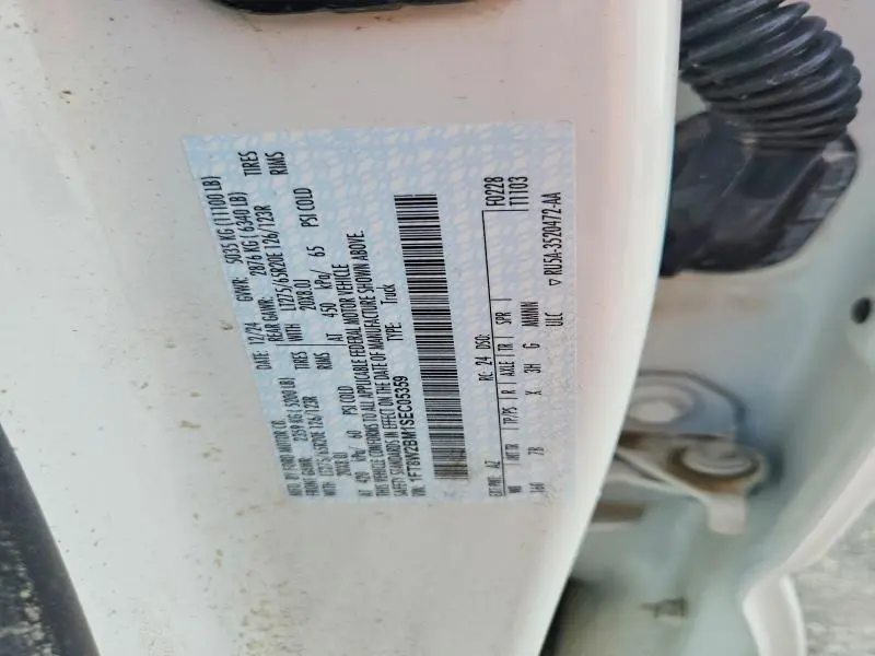 2025 FORD F250 SUPER DUTY  