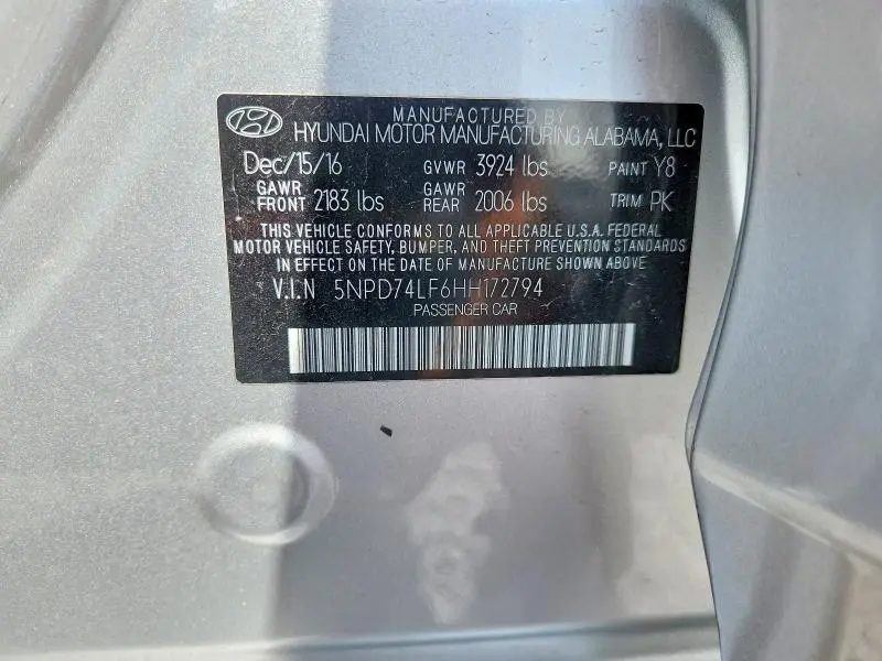 2017 HYUNDAI ELANTRA SE  