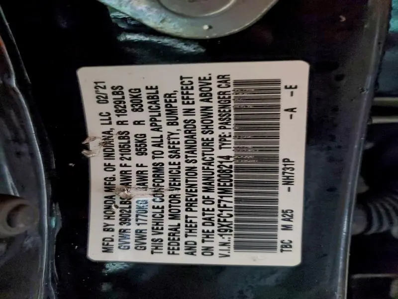 2021 HONDA CIVIC EXL  