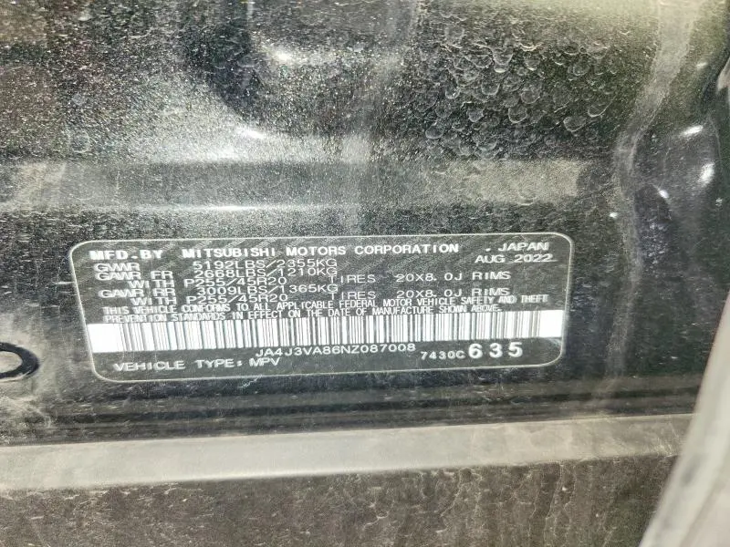 2022 MITSUBISHI OUTLANDER SEL  
