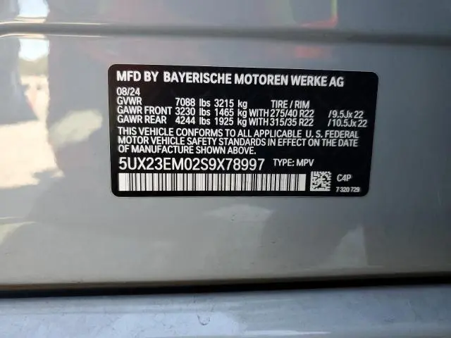 2025 BMW X7 XDRIVE40I  