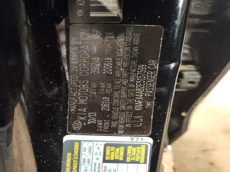 2014 KIA FORTE EX  