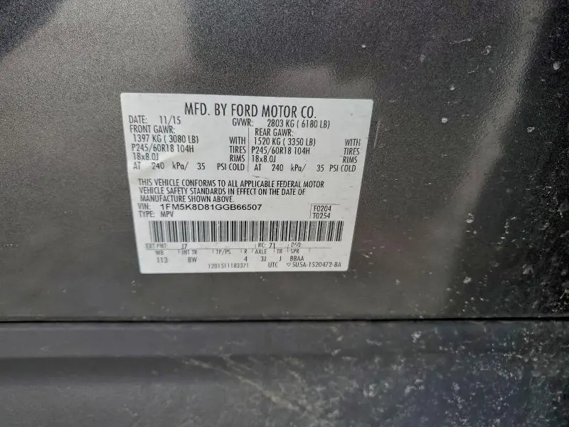 2016 FORD EXPLORER XLT  