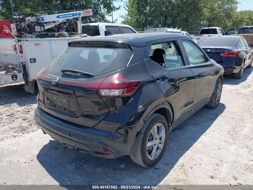 2022 NISSAN KICKS S XTRONIC CVT