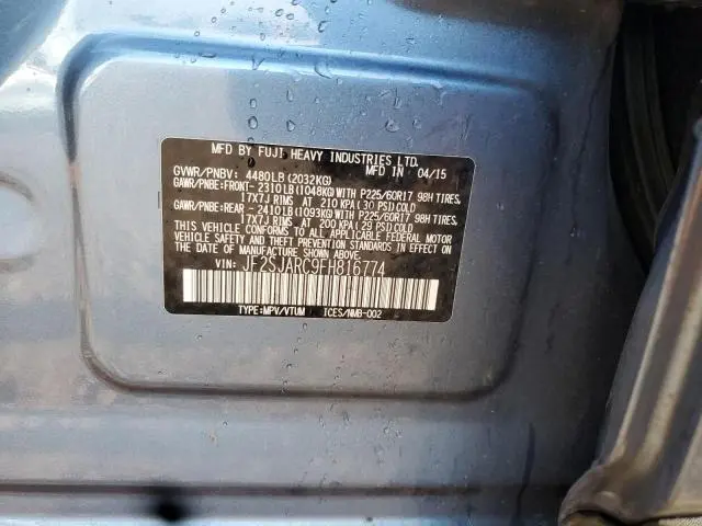 2015 SUBARU FORESTER 2.5I LIMITED  