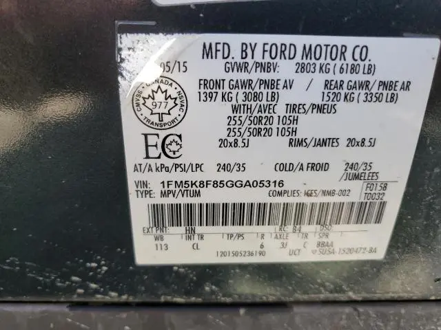 2016 FORD EXPLORER LIMITED  