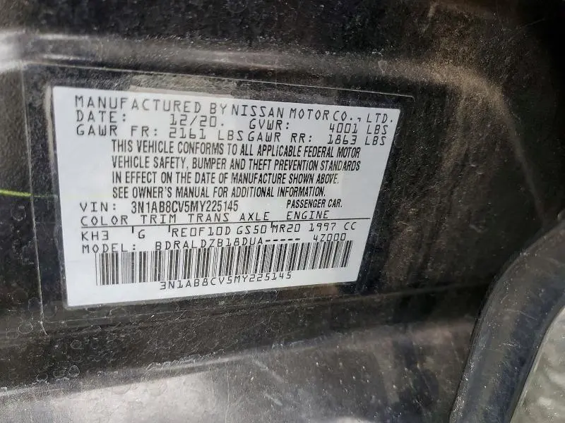 2021 NISSAN SENTRA SV  