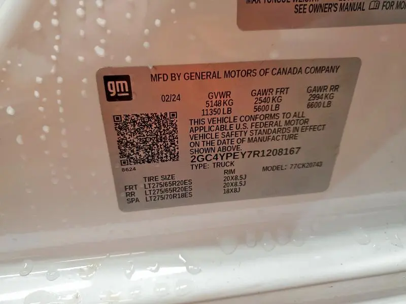 2024 CHEVROLET SILVERADO K2500 HEAVY DUTY LTZ  