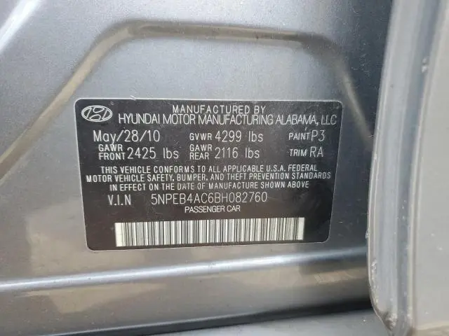 2011 HYUNDAI SONATA GLS  