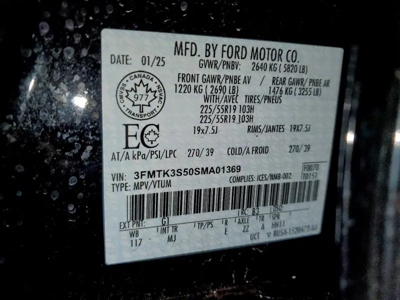 2025 FORD MUSTANG MACH-E PREMIUM  