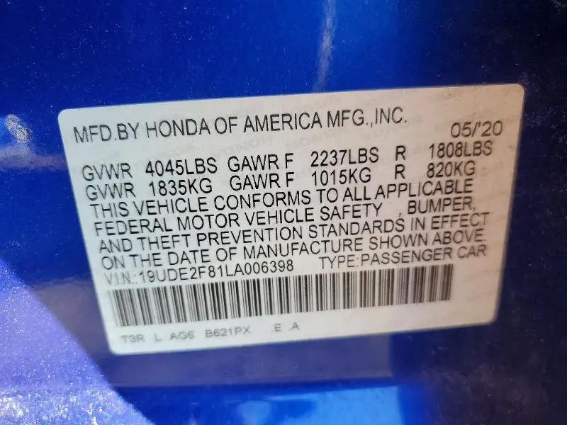 2020 ACURA ILX PREMIUM A-SPEC  