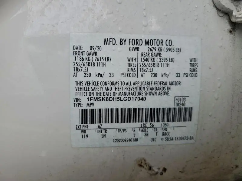 2020 FORD EXPLORER XLT  