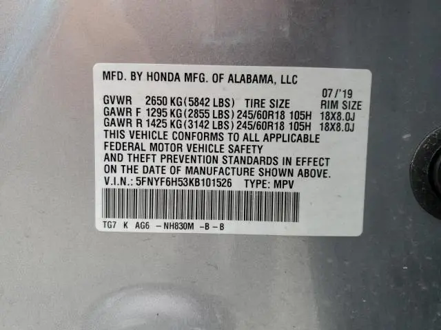 2019 HONDA PILOT EXL  