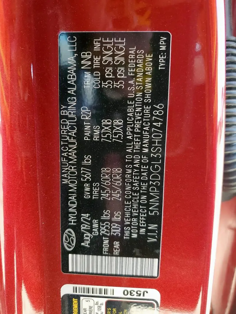 2025 HYUNDAI SANTA FE XRT  