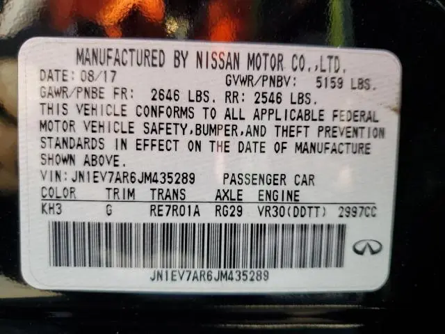 2018 INFINITI Q50 LUXE