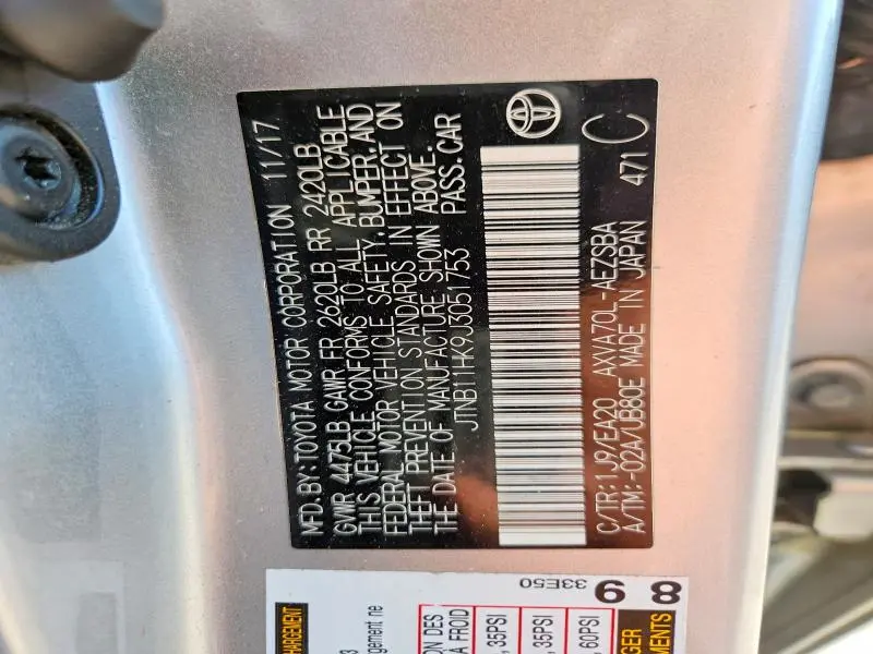 2018 TOYOTA CAMRY SE  