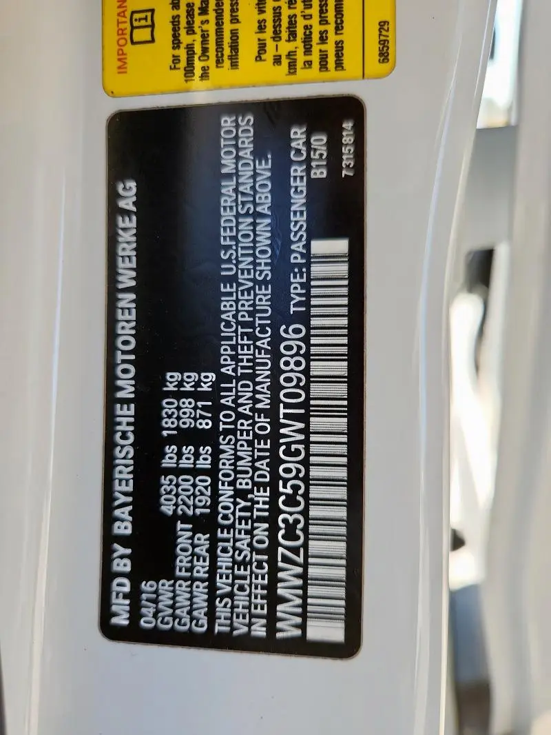 2016 MINI COOPER S COUNTRYMAN  