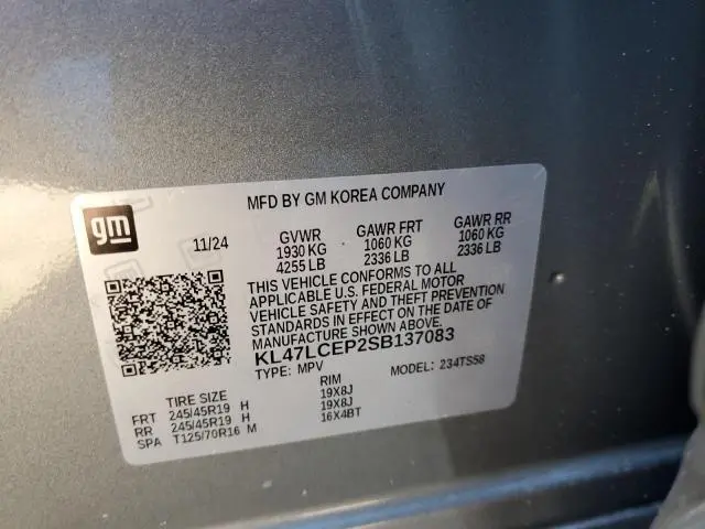 2025 BUICK ENVISTA AVENIR  