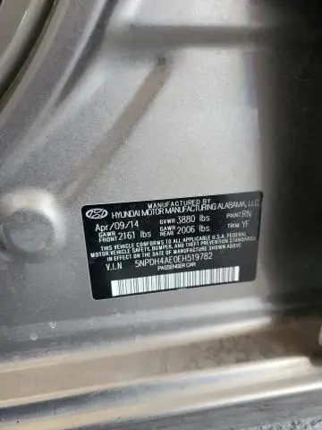 2014 HYUNDAI ELANTRA SE  