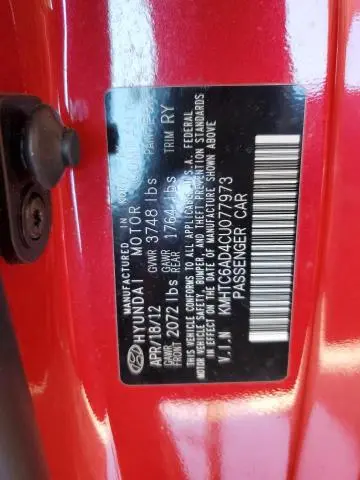 2012 HYUNDAI VELOSTER   